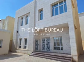 Amazing 7-bedroom standalone villa - Villa in Al Gharrafa