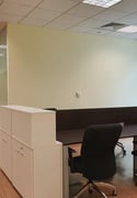 FULLY FURNISHED GROUND FLOOR OFFICE FOR RENT IN ALSADD - Office in Al Sadd