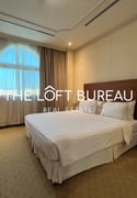 ALL BILLS INCLUDED/ FURNISHED HOTEL APARTMENT. - Apartment in Al Sadd