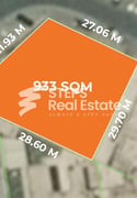 Prime Residential Land for Sale in Muaither - Plot in Muaither Area