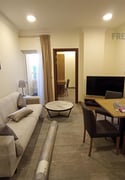 BRAND  FURNISHED WITH BALCONY, GYM, POOL INCLUDED KAHARMA - Apartment in Najma Street