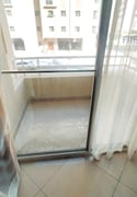 SPECIOUSE FURNISHED 01 BEDROOM HALL - Apartment in Musheireb