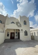 Commercial Villa - Al Duhail Area + 1 month free . - Commercial Villa in Al Duhail North