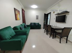 1Bhk Fully Furnished Apartment with Kahrama - Apartment in Umm Ghuwailina