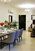 Spacious 2br Apt in Alfardan Gardens 9/no fees - Apartment in Al Waab Street