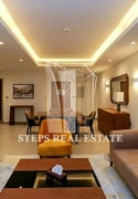 No Commission | 2BHK Apartment | Bills Inclusive - Apartment in Lusail City