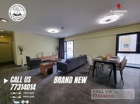 2 Months Free | 1 & 2 Bedroom Apartments for Rent - Apartment in New Doha