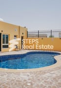 Spacious 3BR + Maid's Compound Villa - Compound Villa in Izghawa