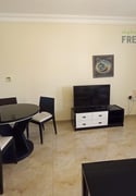 Furnished 1BHK Close to Metro Link 1 Month Free - Apartment in Umm Ghuwailina 4