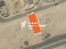 Prime Residential Land for Sale in Al Ruwais - Plot in Al Ruwais