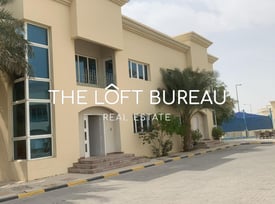 4 BEDROOMS VILLA IN COMPOUND IN DUHAIL - Villa in Al Duhail