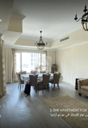 Free Bills | 2 Bedroom Furnished  + Balcony - Apartment in Porto Arabia