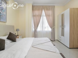 BILLS INCL. | NO COMMISSION | NEAR HAMAD  AIRPORT - Apartment in Al Wakra