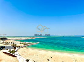 ✅ Stunning 2 Bedroom Fully Furnished in Lusail - Apartment in Waterfront Residential