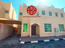 STAFF ACCOMODATION VILLA | 5 BDR W/ HUGE BACKYARD - Villa in Bu Hamour Street