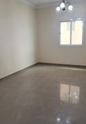 Un/Furnished 2Bedroom Apartment - Apartment in Fereej Bin Mahmoud