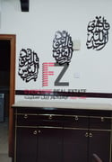 2 BHK | Mansoura | Apartment - Apartment in Thabit Bin Zaid Street