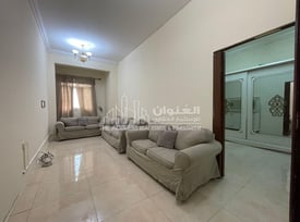 Furnished One Bedroom Apartment Including Bills - Apartment in Umm Al Seneem Street
