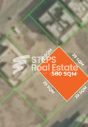 Residential Land for Sale l Al Wukair - Plot in Al Wukair