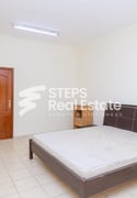 3BHK Apartment for Rent — Bin Mahmoud - Apartment in Fereej Bin Mahmoud North