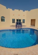 Glamorous 4BHK FFCompound Villa Near ZaitoonGrills - Villa in Umm Al Seneem Street