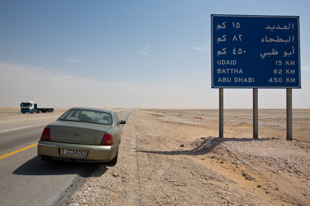 Is It Possible To Travel From Qatar To Dubai By Road Saakin qa