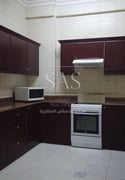 3BHK FULLY-FURNISHED APARTMENT FOR RENT - Apartment in Al Sadd Road