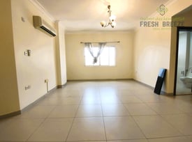 2BEDROOM APPARTMENT FOR RENT // NEAR METRO - Apartment in Al Mansoura