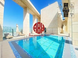 NO AGENCY FEE | FURNISHED 2 BDR | SMART HOME - Apartment in Baraha North 2