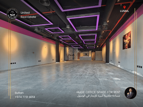 Free Bills | Spacious Office Space in Energy City - Office in Lusail City