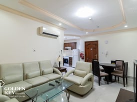 Modern Design ✅ Great Location | Furnished - Apartment in Al Sadd