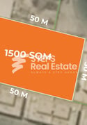 Residential Land for Sale in Umm Salal Ali - Plot in Umm Salal Ali