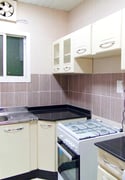 Fully Furnished 1 Bedroom Flat - No Commission - Apartment in Al Aman Street