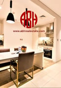 NO COM | ALL BILLS INCLUDED | FURNISHED 1 BDR - Apartment in Viva Central