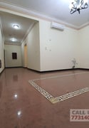 2 Besroom  apartment for rent in Wakrah - Apartment in Al Wakra