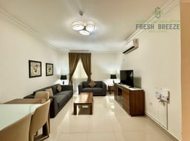 SPACIOUS 2BHK FULLY FURNISHED | NEAR TO METRO - Apartment in Umm Ghuwalina