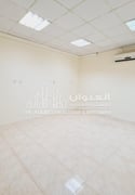 KAHRAMAA INCLUDED  | NO COMMISSION | 1 BEDROOM - Apartment in Al Hilal West