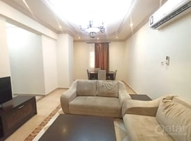 Furnished 2BHK Retreat: Your Dream Home Awaits with Bills Included" - Apartment in Fereej Bin Dirham