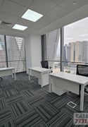 Furnished Serviced office  in Lusail - Office in Lusail City