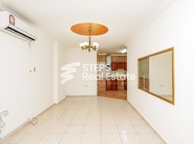 Spacious 2-Bedroom Apartment - Apartment in Najma