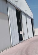 STORE IN INDUSTRIAL AREA - Warehouse in Industrial Area 1