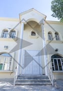 Standalone fully furnished villa, great deal - Villa in Al Gharrafa