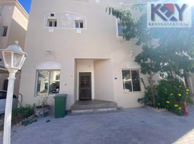 Compound villa 4 bedroom + backyard..!!! - Villa in Al Waab Street