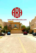 1 MONTH FREE | BEST PRICE FOR 4 BDR COMPOUND VILLA - Villa in Doha Gardens