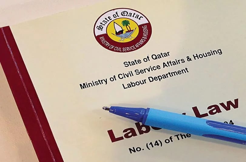 What is the Qatar Labour Law