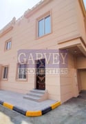 Two Storey 6 Bedroom Compound Villa with Amenities - Villa in Al Aziziyah