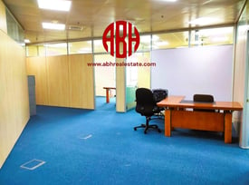 BILLS INCLUDED | 2 MONTHS FREE | NO SERVICE CHARGE - Office in West Bay Tower