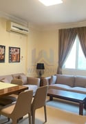 ELEGANTLY FURNISHED 2BHK APT- GHUWAILINA - Apartment in Al Aman Street