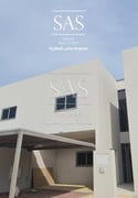 LUXURY VILLAS IN AL MARKHIYA NEAR WEST BAY - Villa in Al Markhiya Street