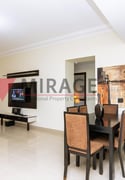 Fully Furnished 2 Bed Apartment Incl utilities - Apartment in Mirage Residence 2